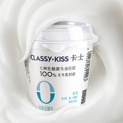 59.9元 classykiss卡/士旗舰店卡士无添加风味发酵乳110g*18杯)UagedmCw1fO)/ AC01 CZ11//香浓又不很甜  配料表超级干净