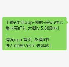 如图丨去试试