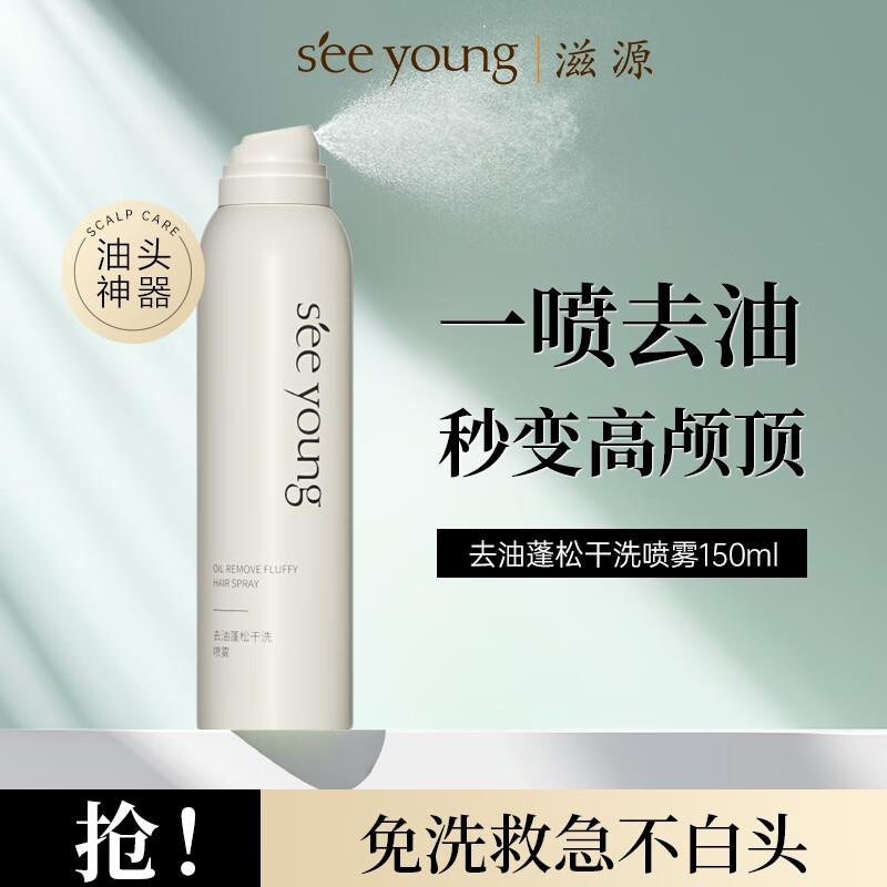 省省卡2奍