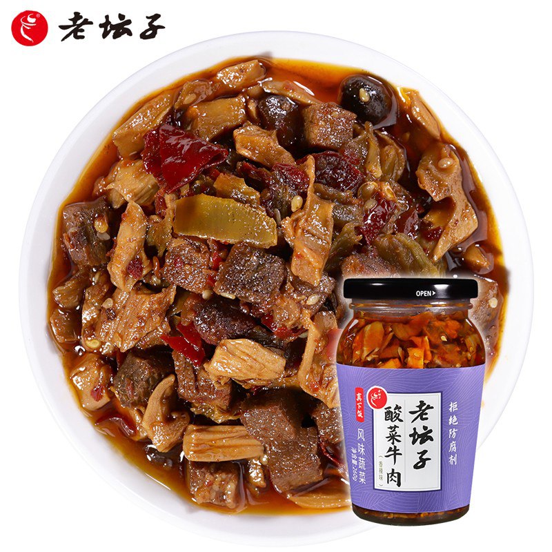 老坛子 酸菜牛肉260g