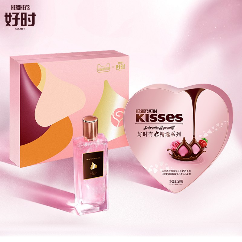 库存不多 七夕送礼用好时巧克力香水礼盒巧克力伴手礼 54元  (fAq4c1wVsfk)