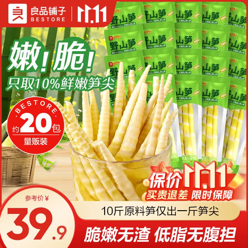 先领卷
