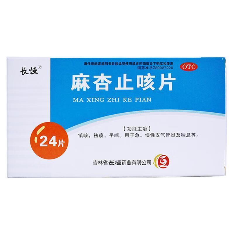 1亓