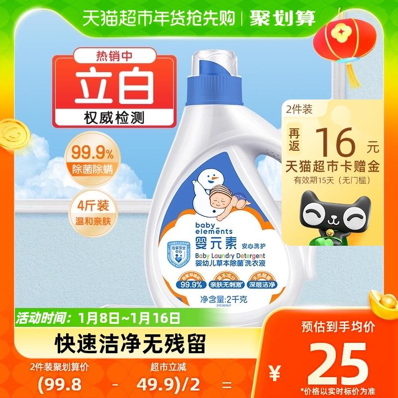1 dl487.kuaizhan.com/?ZVNPWSjQdNK /:/ CA1371/ dl487.kuaizhan.com/?qYRfWSjjvLT /:/ CA1371/ dl487.kuaizhan.com/?e3qtWSj8zxC /:/ CA1371/润唇膏直播间商品券，5福袋，洗衣液5商品券，凑单胶棒129-12全品券，洗衣液润唇膏到手6💵
