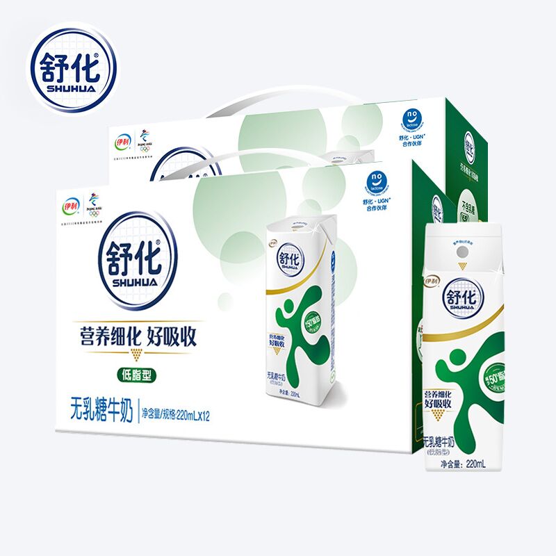 79.6元   伊利舒化奶220ml*24盒(ewrhcfy4LSe)/