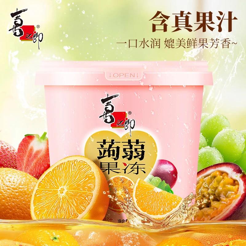 0.1亓买全品券
