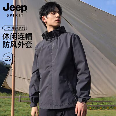69.9亓  jeep吉普户外冲锋衣外套，)zk6idyhLaHy)/ AC01/