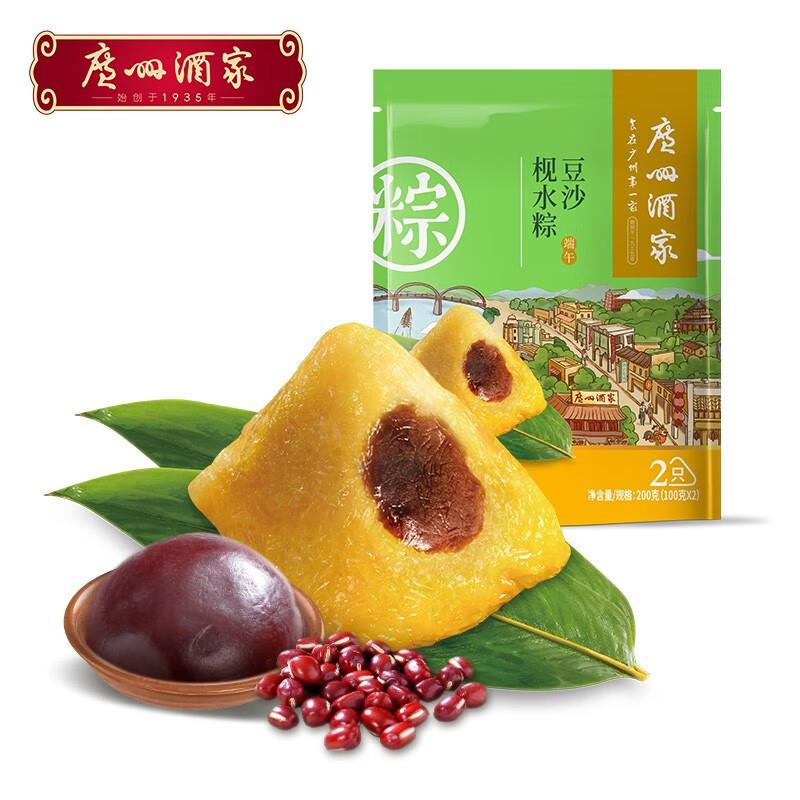 1亓