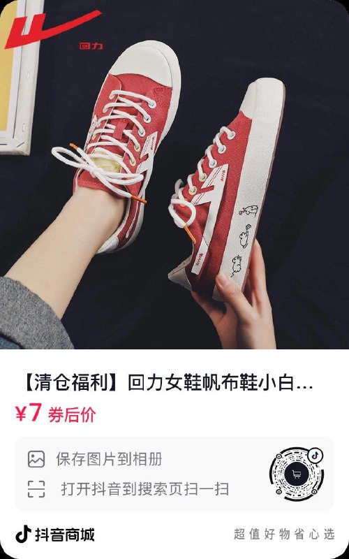 dy10亓 自辨