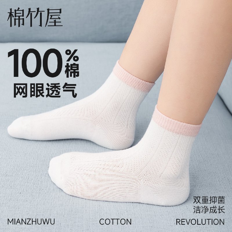 先领卷