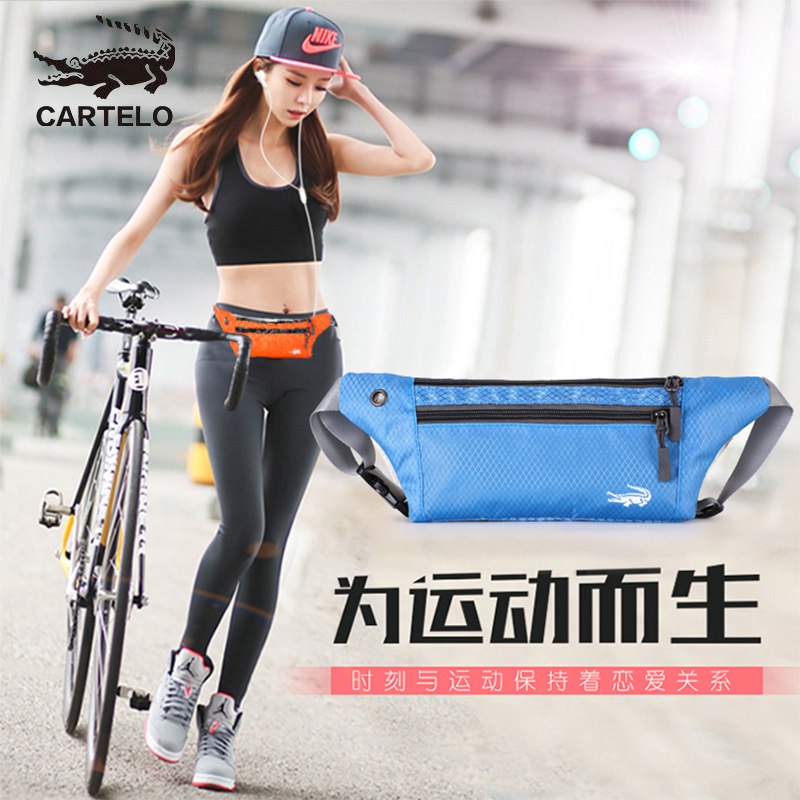 0点 CARTELO运动胸包腰包  (AxRc1tcjiPs)   9.9亓----------618每天三次紅包搜索：