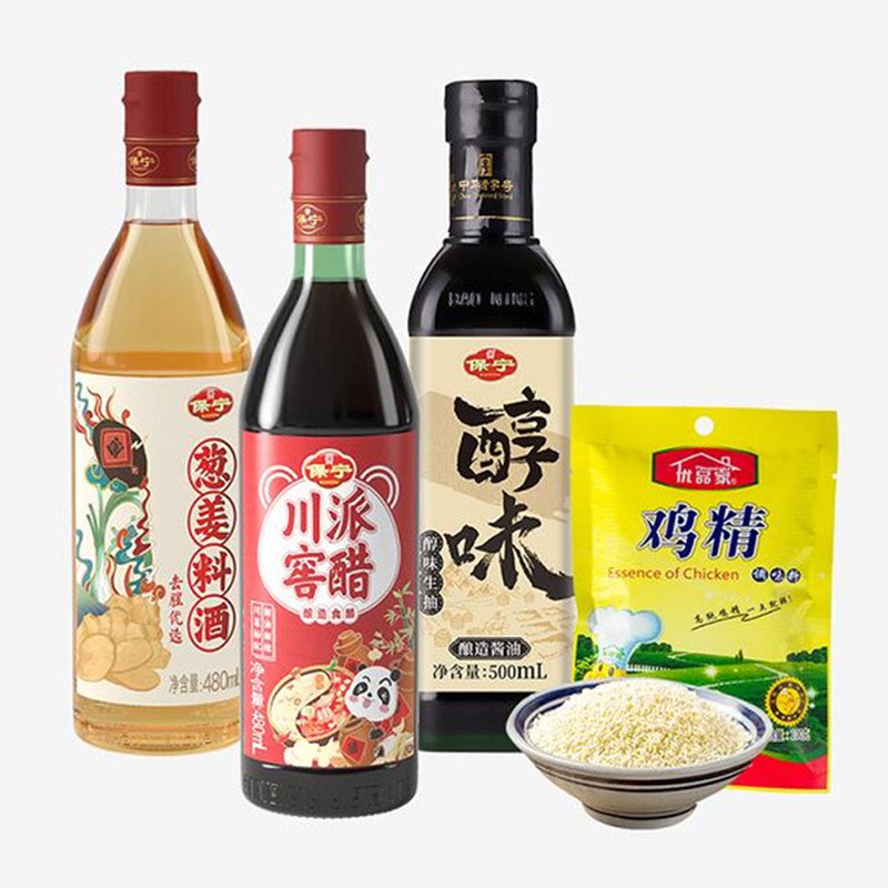 8可签到 13.9元保宁川派窖醋调味组合共4件(tng02NVJ5OH)/
