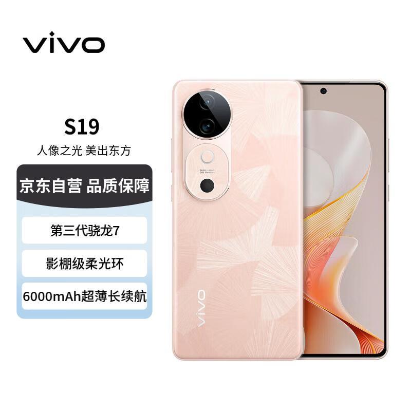 如有数码5折券 满2000那张