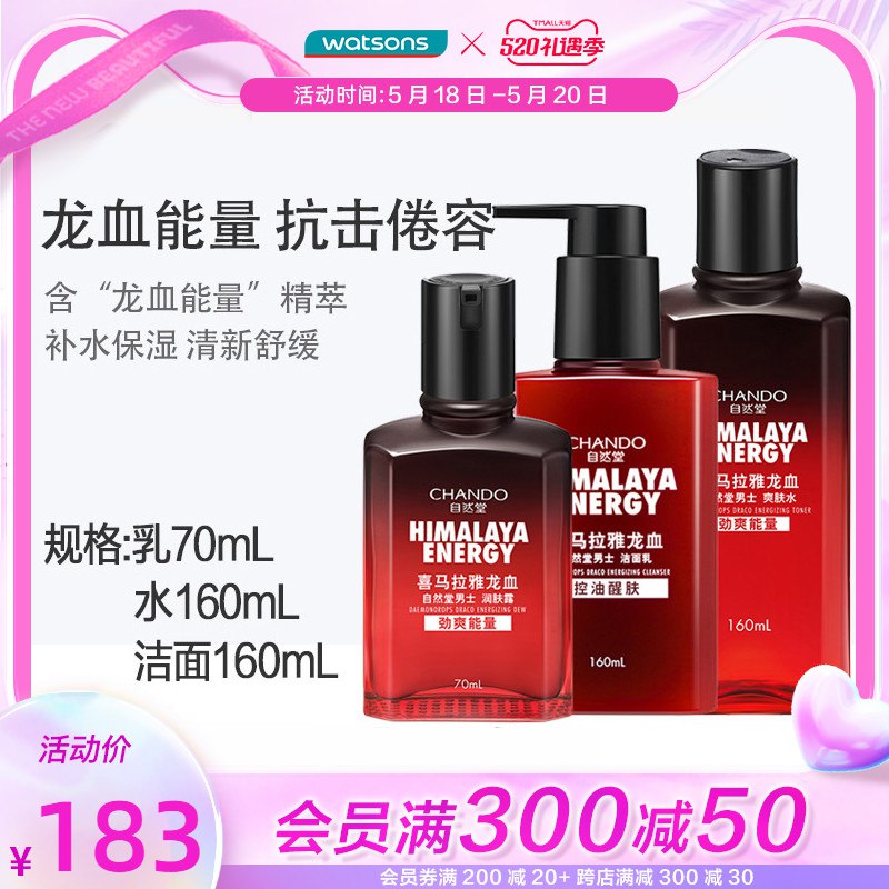 2.凑单商品 也加购物车1件￥BwEg2kUG6R2￥/ 两个商品一起【提交并且付款】然后再单独【退款凑单商品】联想无线蓝牙耳机 到手57元
