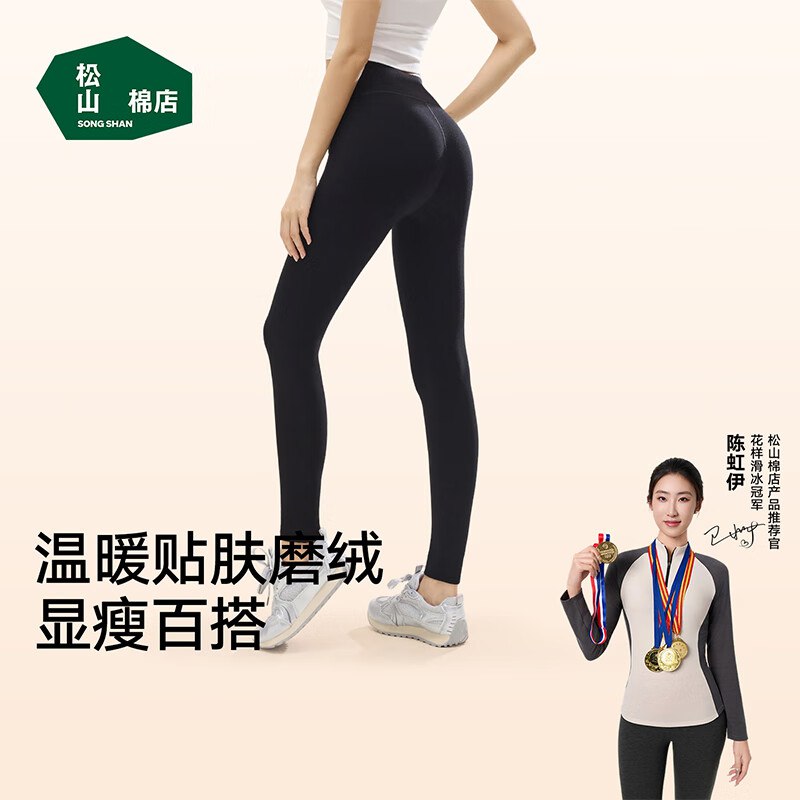 先领5折卷