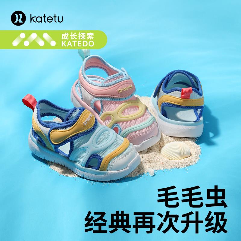 另外一款凑后261/ CZ2952 /uutkWDkrWzh//:/ CZ00------𝙅𝘿  超级红包u.jd.com/ksO3wQA