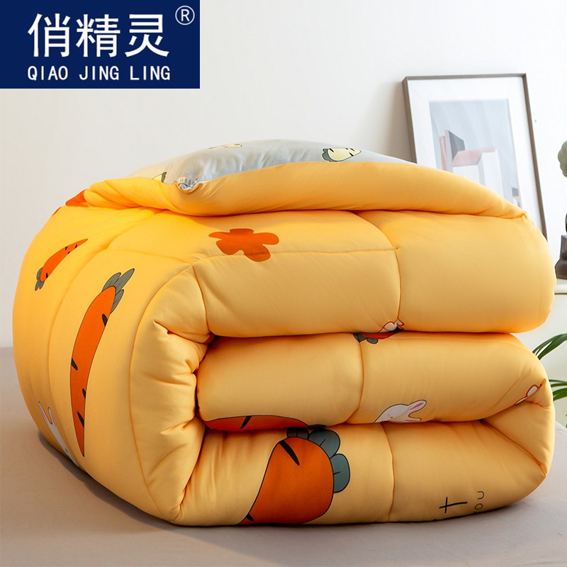 ①领券加购物车1件宿舍被子冬被芯加厚5斤  (V3DKceFYuuy)