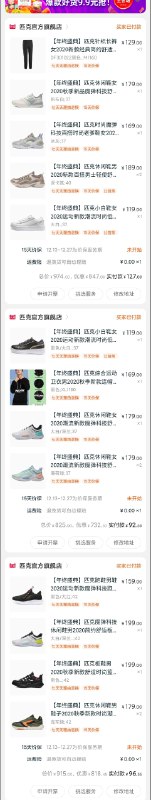 看群的人都买到了一堆赶紧邀请好友进群吧那怕你睡着了他也能叫醒你艾特的很及时只要看群都有-