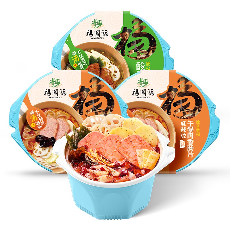 1.领券 加购物车1件【杨国福官方旗舰店】番茄麻辣牛肉自煮麻辣烫3盒)ZNrBdOxlnDx)/ CZ11/这个汤底浓郁到能喝光的程度牛肉还很大块吃起来真滴爽翻熟悉的味道 跟店里吃一个味儿