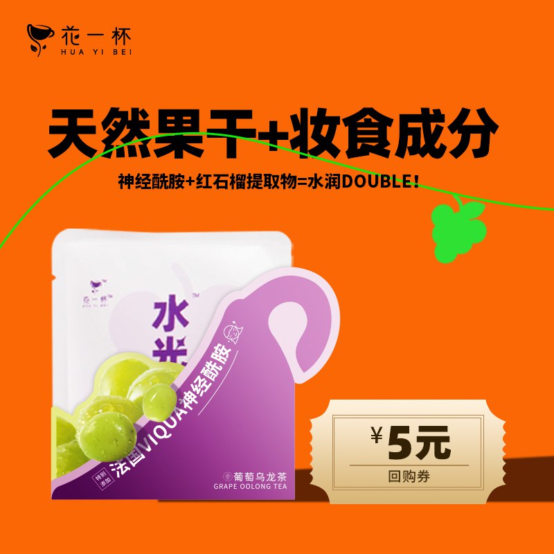 1亓 符合价格才对(BtM02NySE4b)/