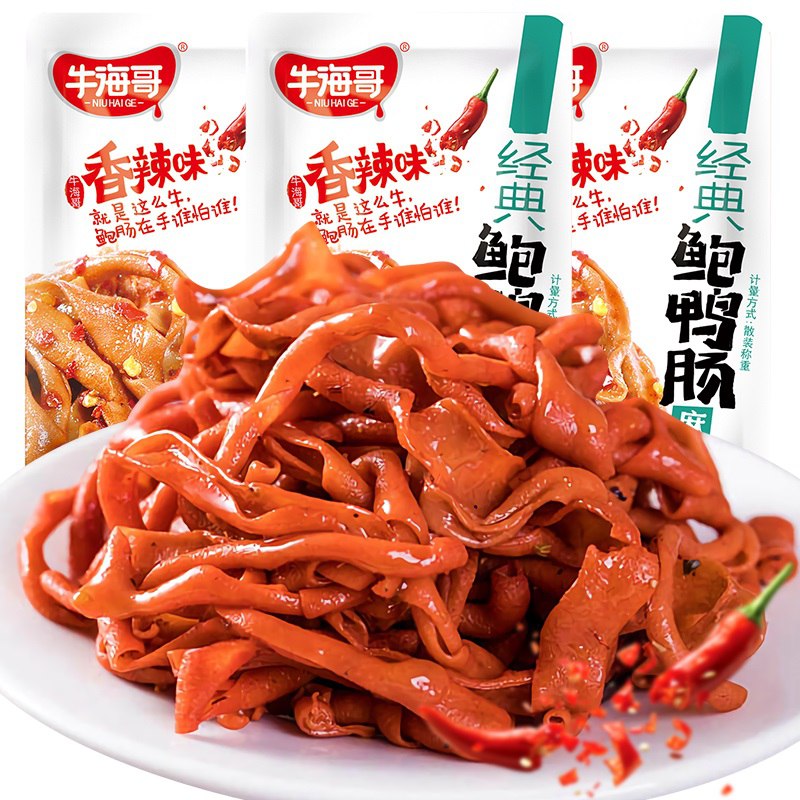 5.9元 牛海哥香辣鲍鸭肠5包)kB8hdNnImtK)/ CZ11/