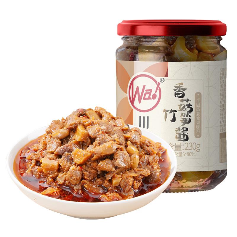 拍下0亓+u