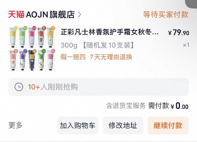凑后0/ CZ6858 9/6HVveYtE687//://