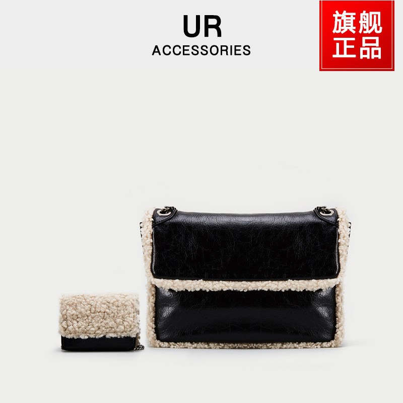 98元【UR箱包旗舰店】UR时尚链条包羊羔绒子母包(hefGXu2J466)/ 红包：