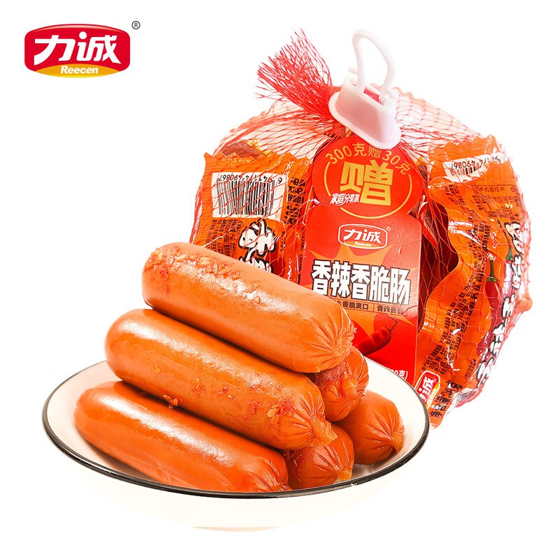 0.3/根！力诚 即食香辣香脆肠拍下16.9元得【30g*44根】注意商品效期 介意请慎拍！！领 