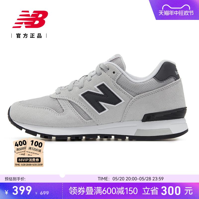 新百伦1000-230/ CZ1537 /iKmJWvwVfkV/------𝙏𝘽  超级红包d.618day.com/618