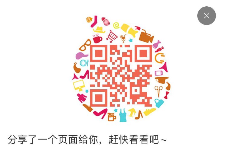 光合星球300-110