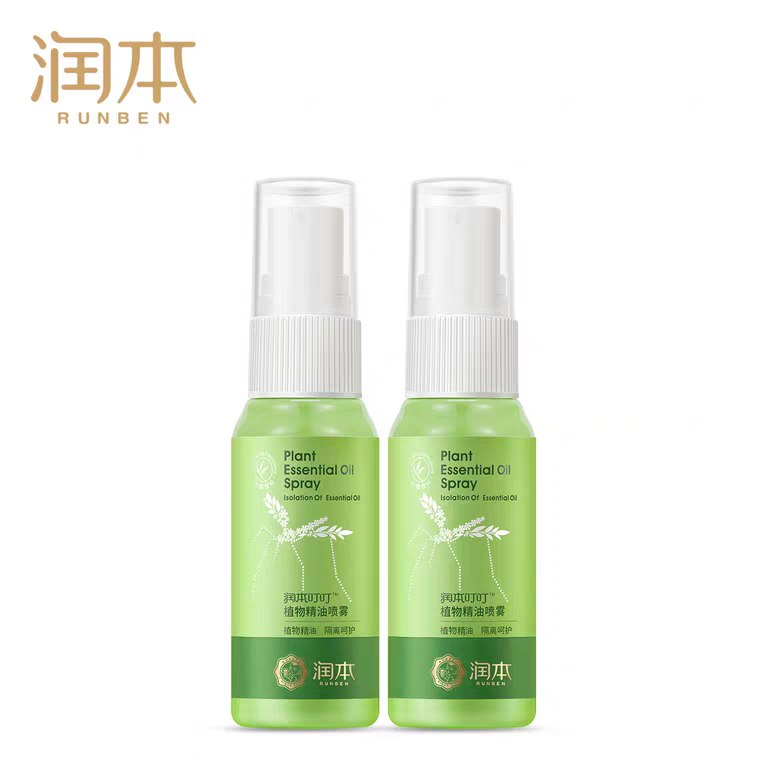 先领券/零点后下单润本驱蚊喷雾9.9元   