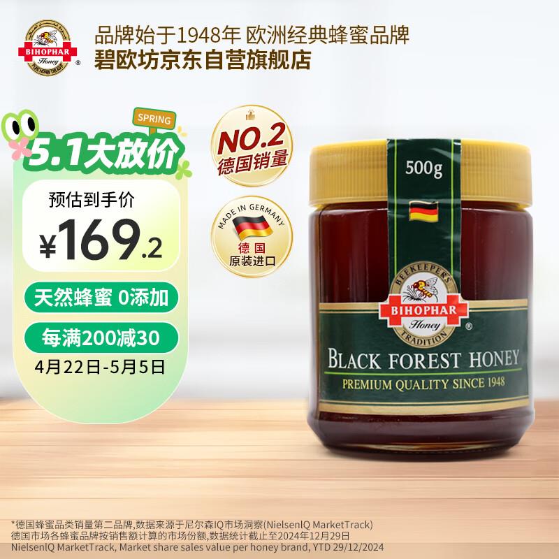 省省卡2券