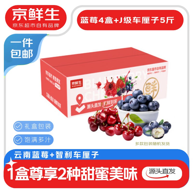 先领99-30.1卷