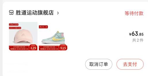 领到的这不是舒服炸了吗？---每天都要领3️⃣次！记得哦👉