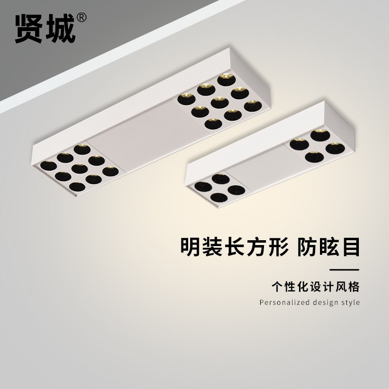 0楼上充电宝新凑单商品(jmcn2NdnHJ0)/