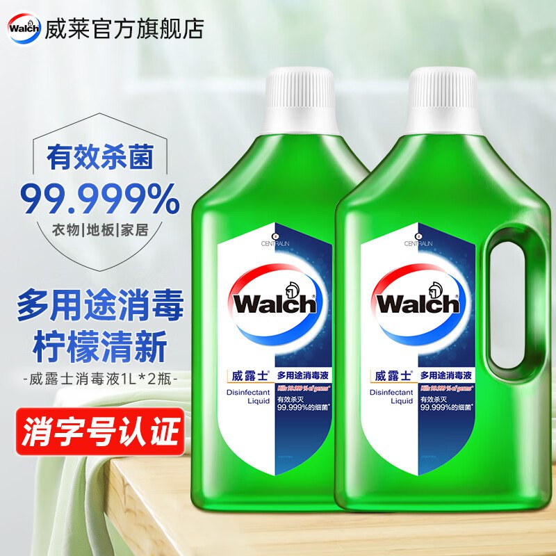 先领49-16卷