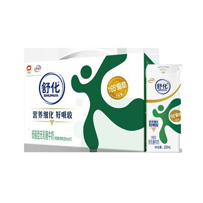 2件 拍2件59.9元【伊利旗舰店】舒化高钙型无乳糖牛奶24盒)IHhGdnsMh1H)/ CZ11//乳糖不耐受宝子们的福音牛奶喝完不拉肚子无乳糖容易吸收