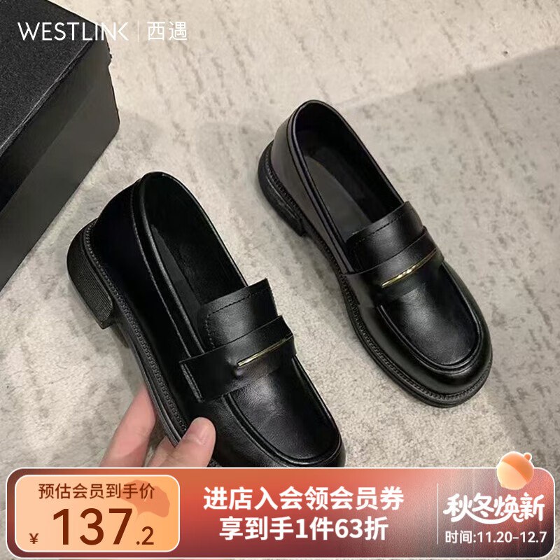 领9折卷
