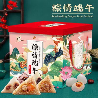 14.9💵    库存少!!稻香国熣粽子礼盒1610g)amCJdFDRtRT)/ CZ11//