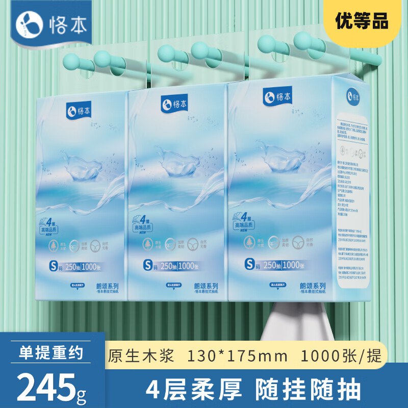 先领9-3卷