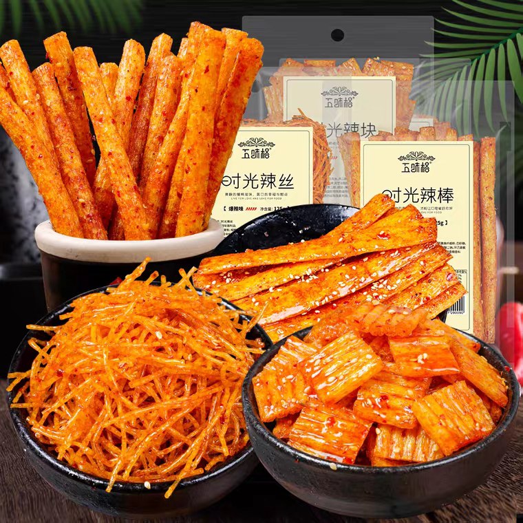 先领券 0点下单 9.9元零食辣条大礼包500g  (hfbX1vJA61X)