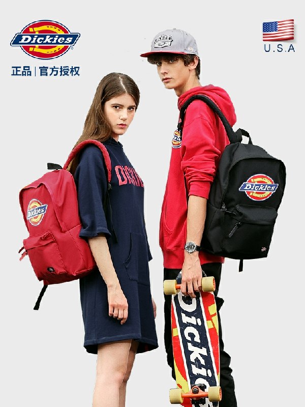 99元   Dickies新款美式潮牌纯色双肩包(XxH5cKl4M6l)/