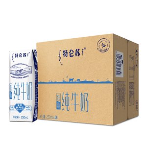 94元 拍2件蒙牛特仑苏低脂纯牛奶共32盒)V4bCd9U1r99)/ CZ1111/