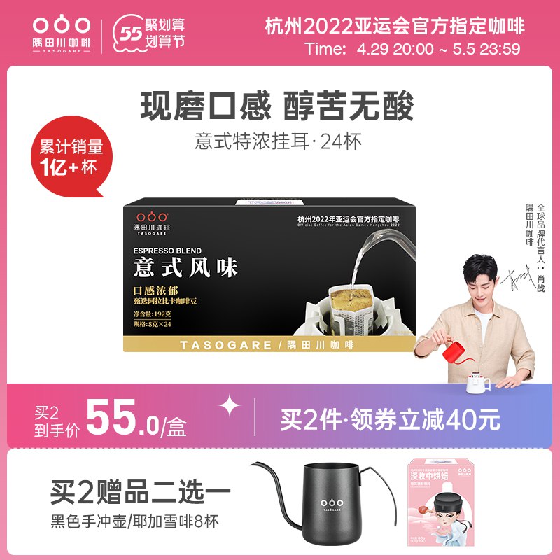 2.凑单商品 也加购物车1件￥QiYO2j7puBf￥/ 两个商品一起【提交并付款】然后再单独【退款凑单商品】力博得声波电动牙刷 到手56元
