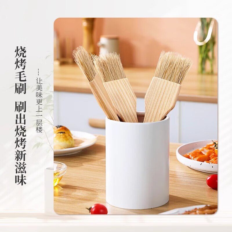 app-我的-优惠卷-为你精选，部分有5.1-5家清券搜标题或关键字，有2限时券芳草地木柄耐高温烧烤刷3支，3首单【2.9】