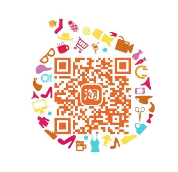 手淘app 左上角扫码领天猫超市88-10购物券