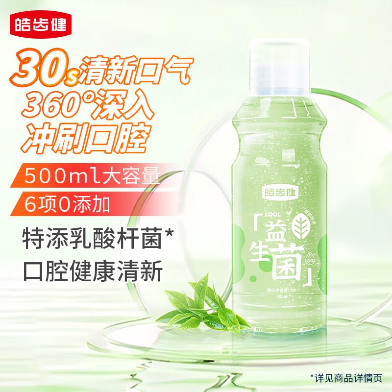 省省卡领40-3券