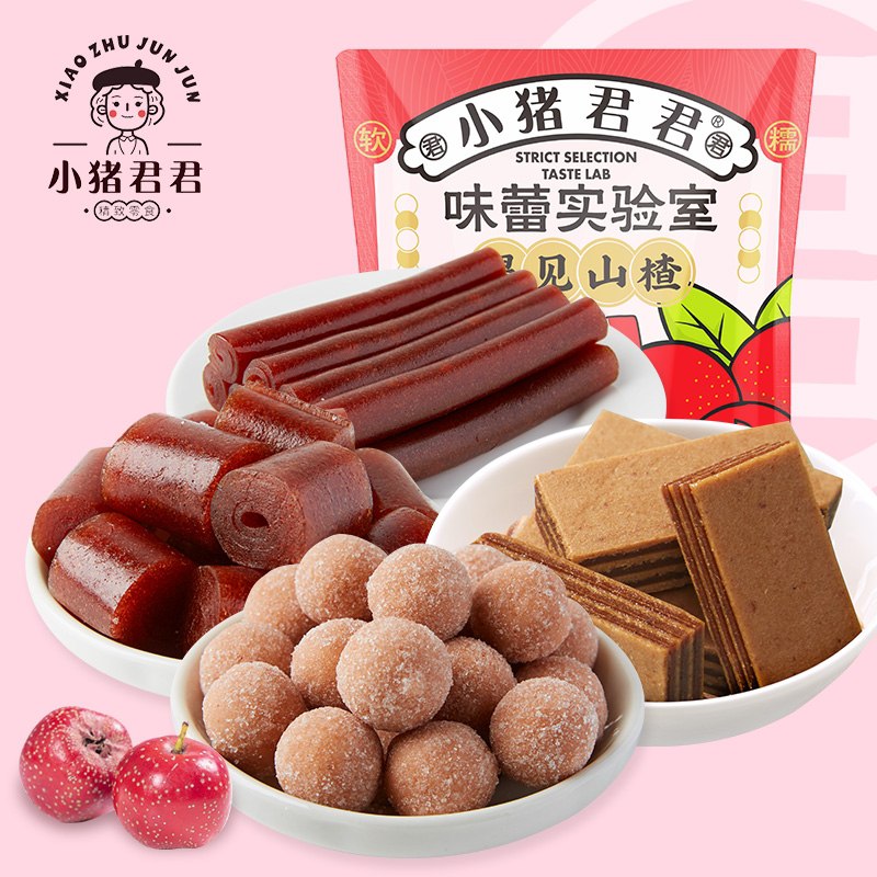 9.9元 小猪君君山楂零食荟萃组合400g(3jIsXYh9huI)/