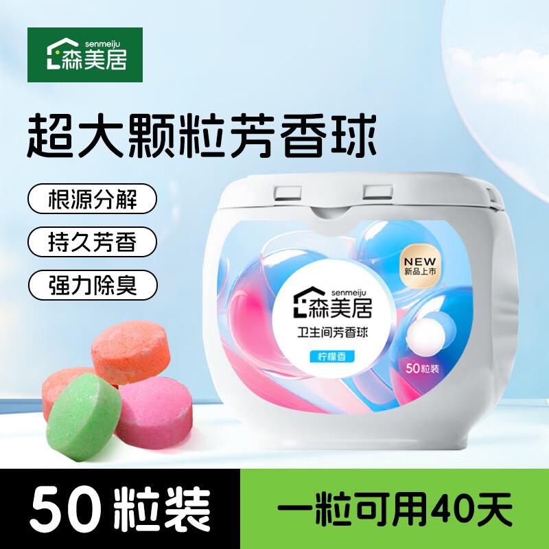 家居200-20奍